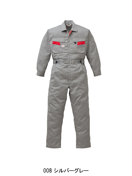 山田辰AUTO-BIのつなぎ作業服 長袖8300| サンワーク本店