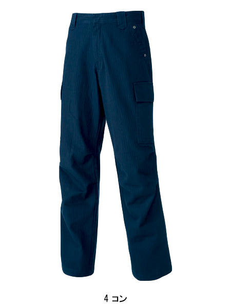 寅壱Toraichiの作業服秋冬用 カーゴパンツ3942-219| サンワーク本店