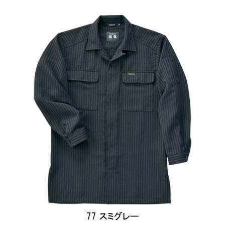 作業服・作業着の激安通販/寅壱オープンシャツ4309-143が業界最安値