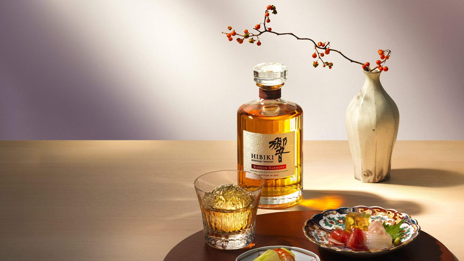 The House of Suntory Introduces Hibiki® Blossom Harmony™, A