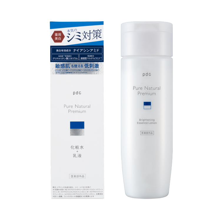 ピュアビューティー オールインワンローション 1000g 【公式通販】
