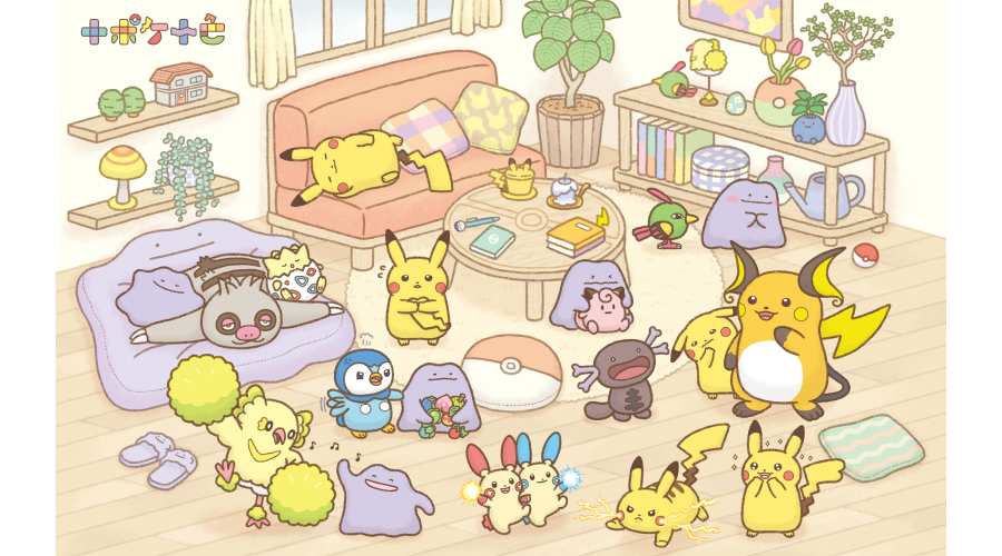 十人十色ならぬ「十ポケ十色」のグッズが、ポケモンセンターに登場