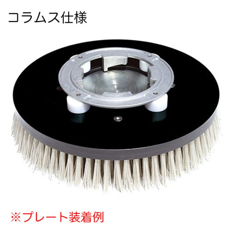 □受注生産品・キャンセル不可□KEZURIN(ケズリン) 15インチ (プレート