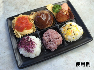 軽食容器 CT 沙楽 KS20-15-A BK 身 中央化学 | テイクアウト容器の通販
