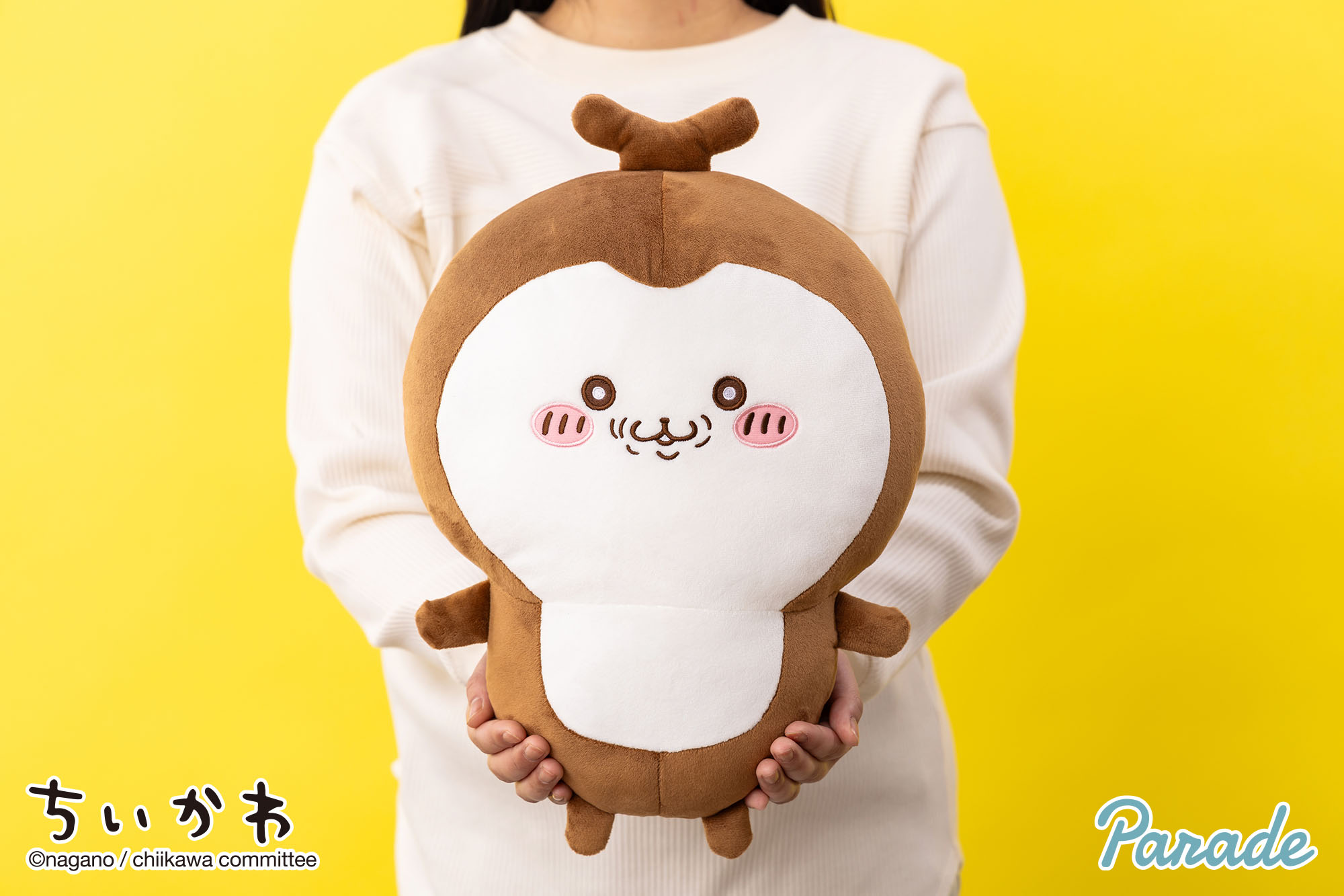 ちいかわ カブトムシBIGぬいぐるみ | 商品紹介 | 株式会社パレード