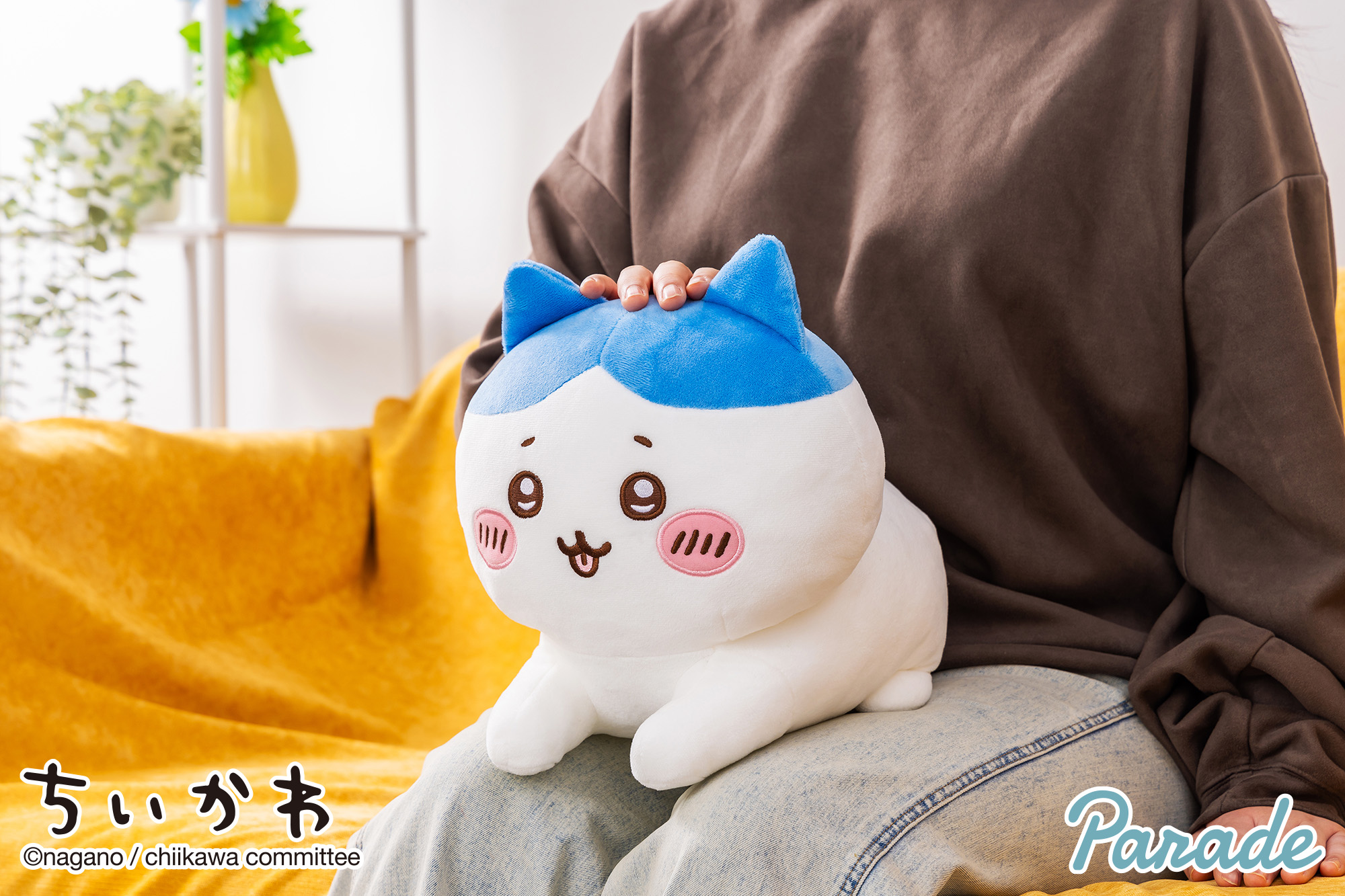 ちいかわ スフィンクスなハチワレBIGぬいぐるみ | 商品紹介 | 株式会社