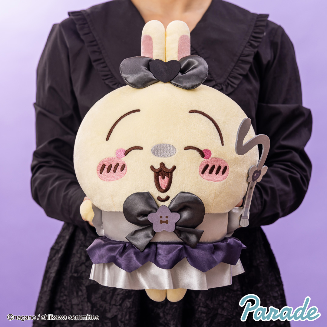 ちいかわ 超まじかるちいかわ 悪いバージョンだBIGぬいぐるみ | 商品