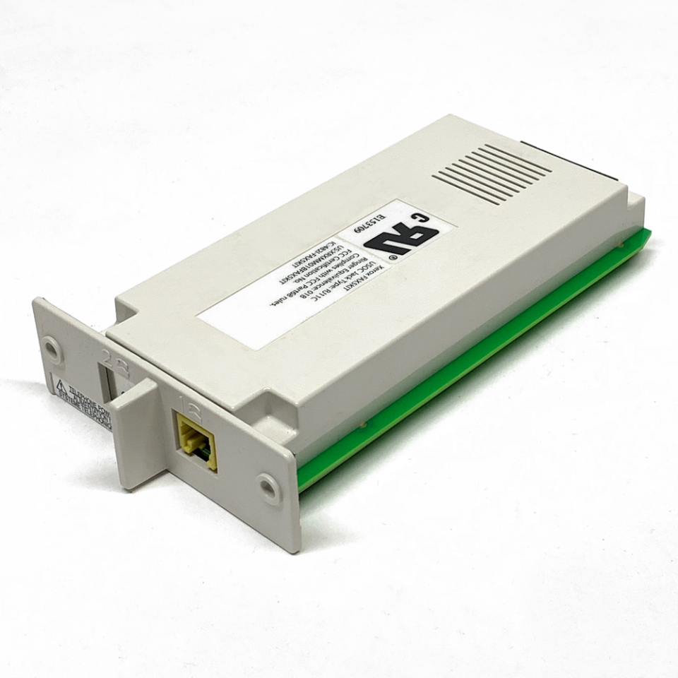 5945_fax_module_1-