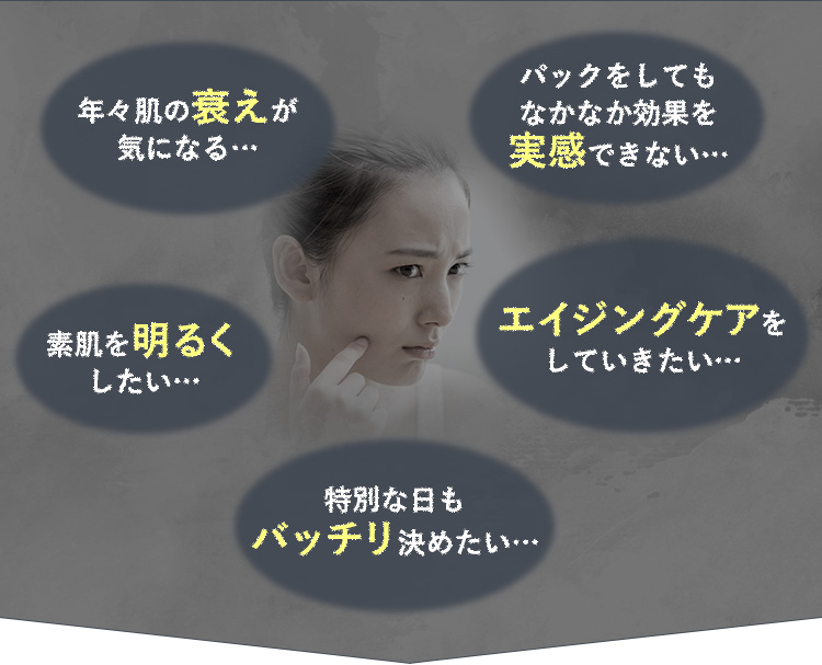 F. removal pack ピースオブシャイン株式会社 Peaceofshine Co.,Ltd