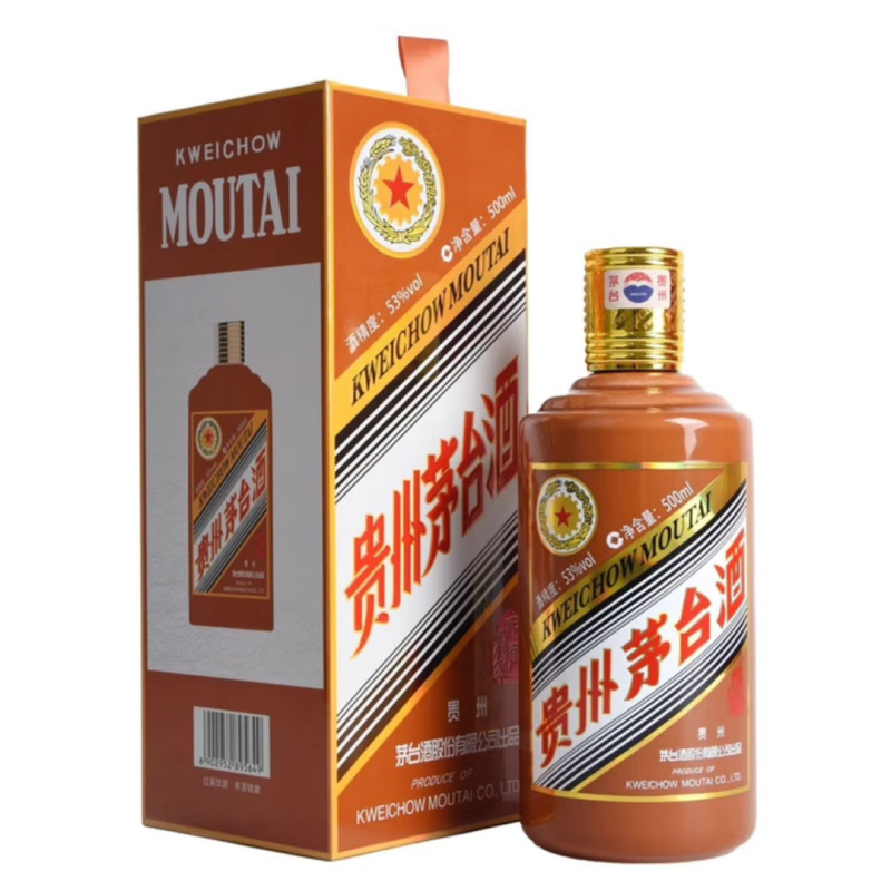 貴州茅台酒2024年甲辰龍年茅台500ml 53度- 燕子皇酒行
