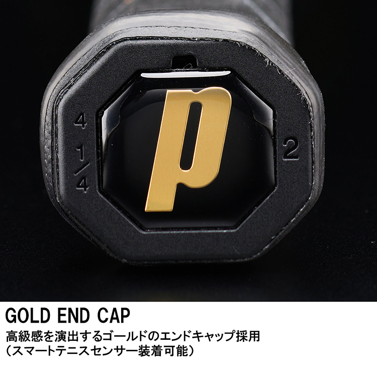 プリンスX 98 TOUR 7TJ218(ｸﾞﾘｯﾌﾟｻｲｽﾞ 2): テニスラケットテニス用品の