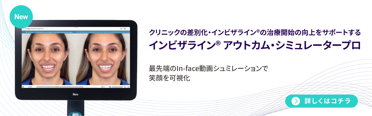 イラストでみる口腔外科手術の検索結果 - クインテッセンス出版