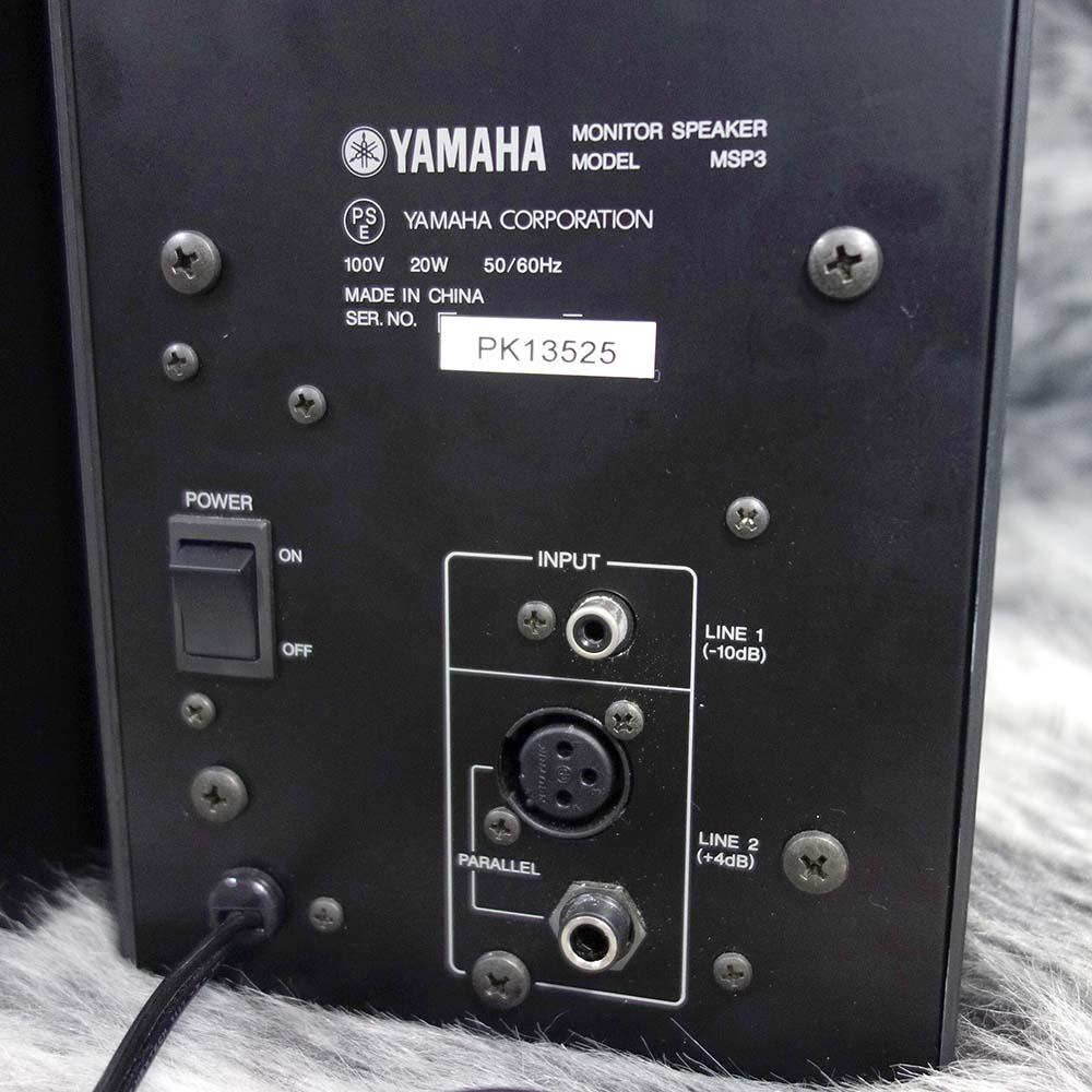 YAMAHA MSP3 ペアセット YAMAHA MSP3 ペア モニタースピーカー | パンダスタジオ・レンタル公式