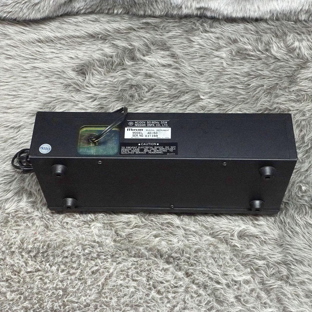 MaxonAD-150 マクソン日伸音波製作所 ディレイ （美品・貴重） Maxon AD-150 Analog Delay <マクソン>｜平野楽器 ロッキン オンライン