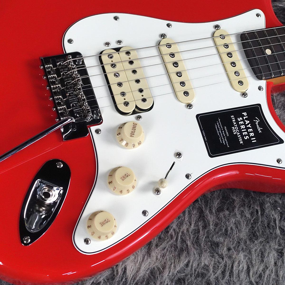 Fender Player II Stratocaster HSS RW Coral Red｜平野楽器 ロッキン
