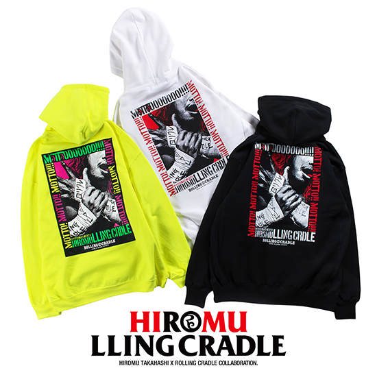 HIROMULLING CRADLE 2023 « ROLLING CRADLE