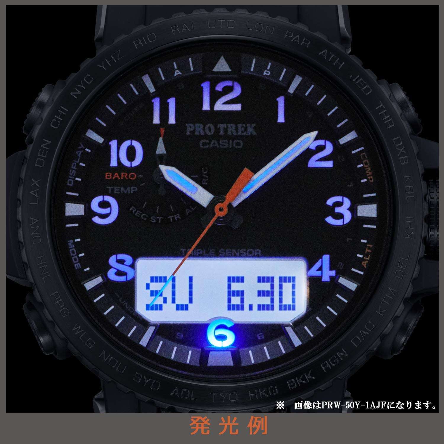 CASIO PROTREK CLIMBER LINE JDM MEN WATCH PRW-50Y-1AJF - ROOK JAPAN