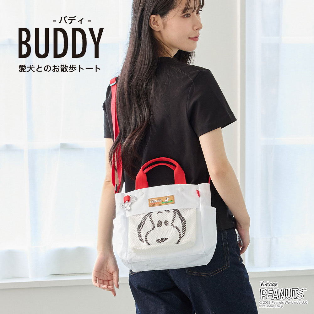 PEANUTS – ROOTOTE FLAGSHIP STORE