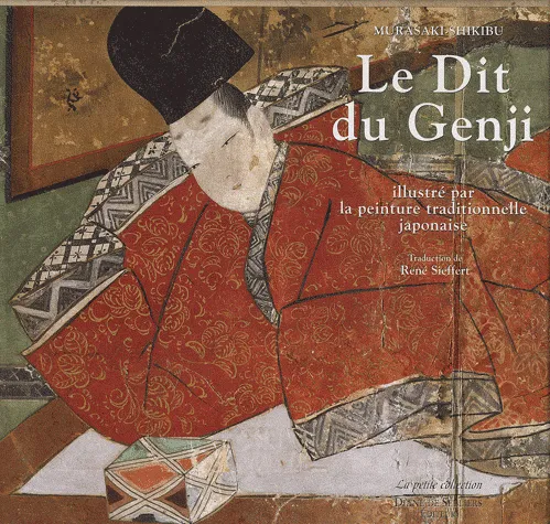 Le Dit du Genji - 源氏物語 - Genji monogatari (notre série sur LES