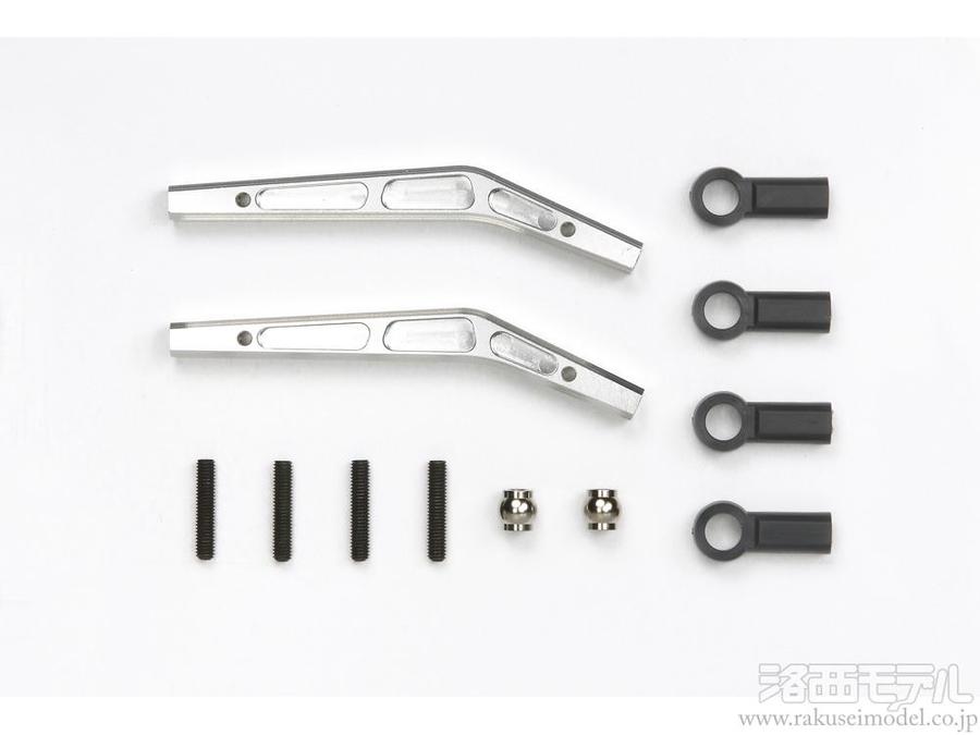 商品一覧（電動カー用パーツ→【CR-01】 スペア＆オプションパーツ