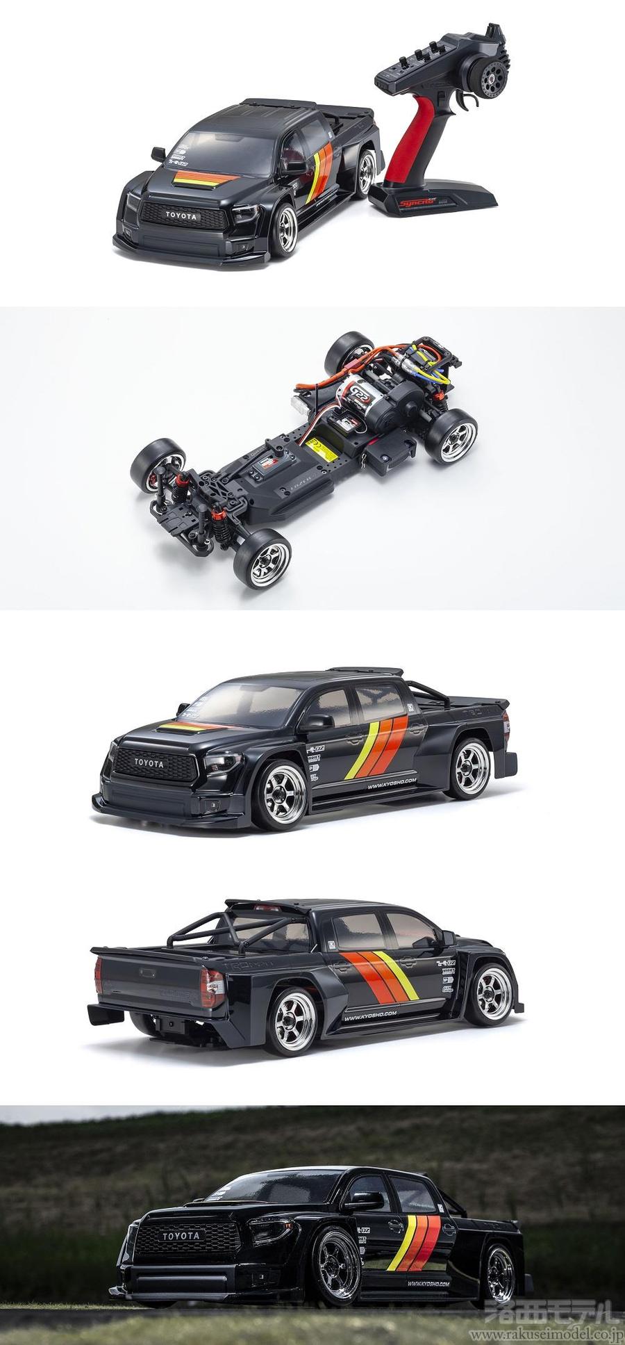 京商 34531T1 1/10 EP 2WD フェーザーD2 FZD2L レディセット 2021