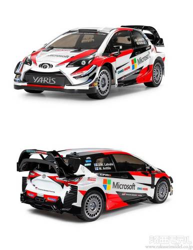 タミヤ 58659 トヨタガズーレーシングWRT/ヤリス WRC (TT-02