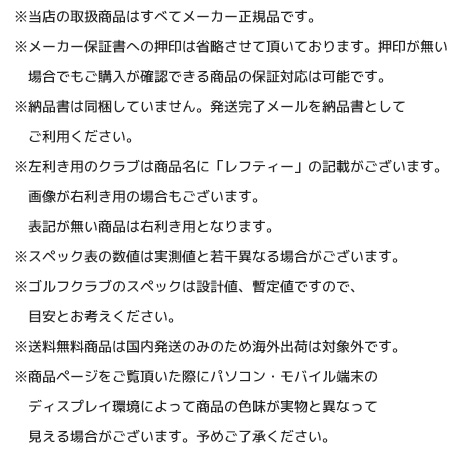 楽天市場】【28日20時開始!最大7,000円引きクーポン！】内田販売