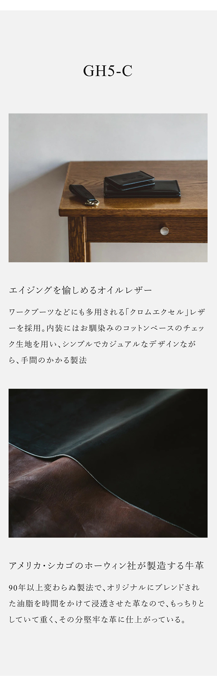 楽天市場】【GANZO】 ガンゾ GH5-C ジーエイチ5シー ループ