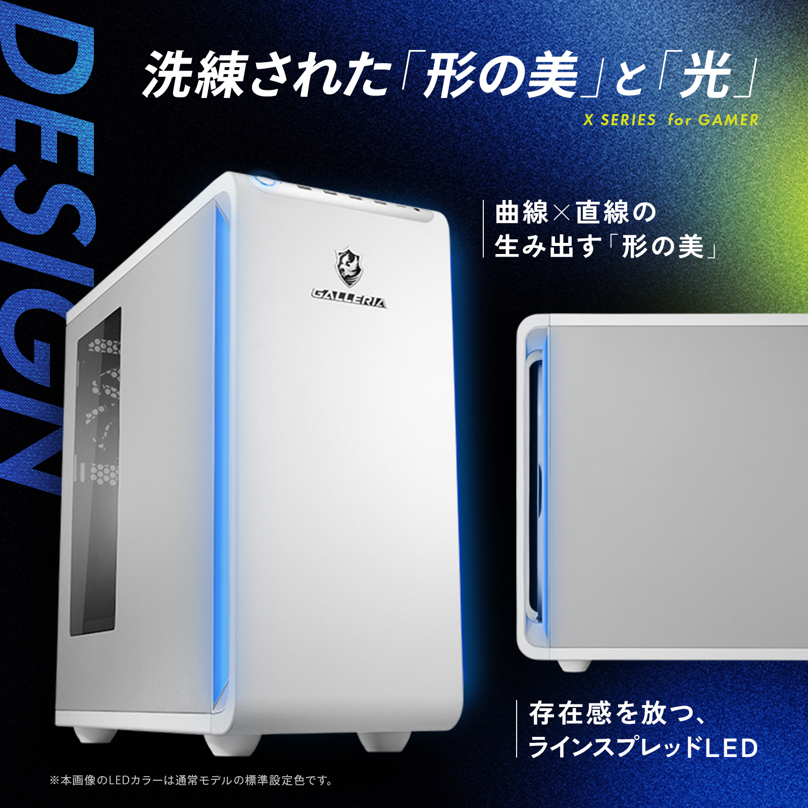 楽天市場】ゲーミングPC デスクトップパソコン 新品 パソコン ガレリア