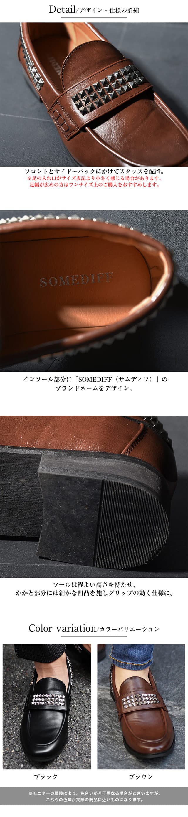 楽天市場】ローファー メンズ おしゃれ スタッズローファー フェイク