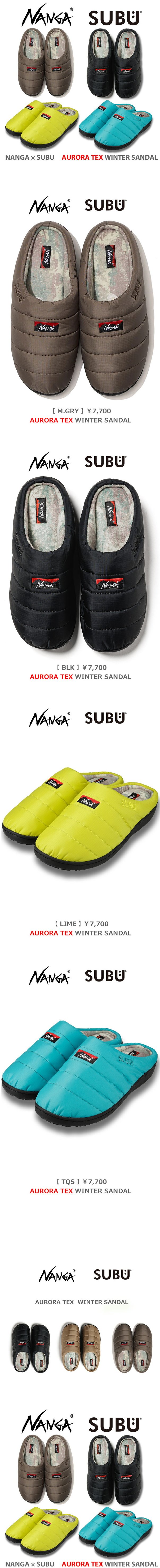 楽天市場】2025 NANGA（ナンガ）NANGA × SUBU AURORA TEX WINTER
