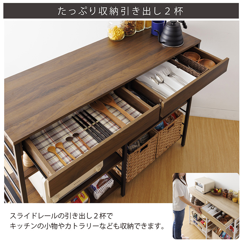 楽天市場】キッチンカウンター 間仕切り レンジ台 レンジボード 幅120