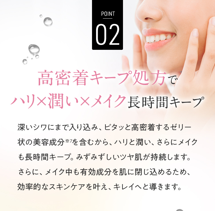 楽天市場】【公式】【レフィル1個＋ケース1個】パーフェクトワン 薬用