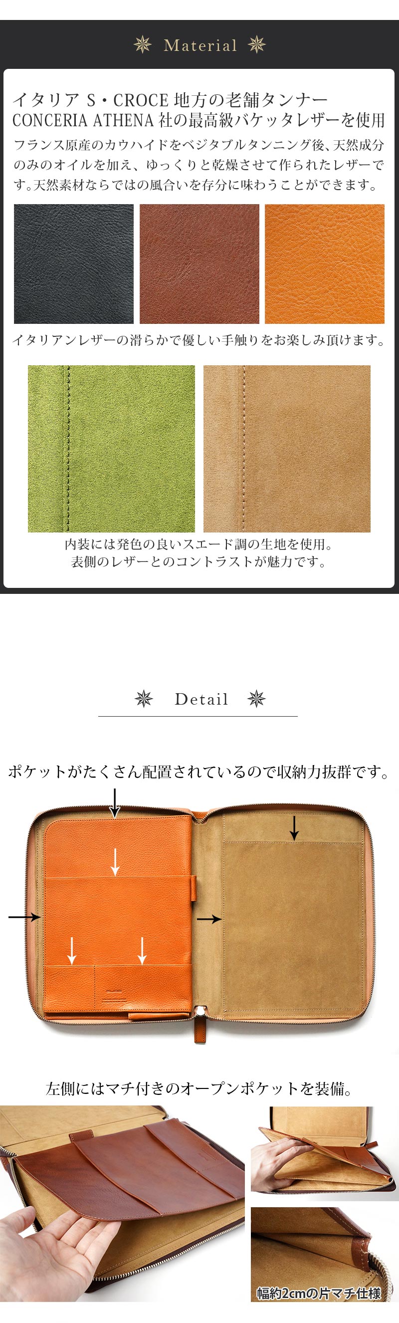 楽天市場】iPad ケース Apple Pencil 収納可能 & B5 ノート カバー 本