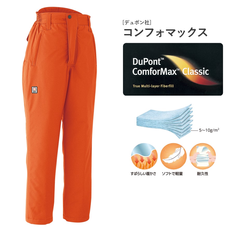 detail_004t.jpg