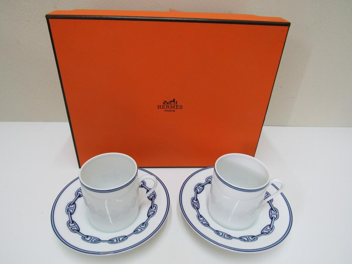 Hermès エルメス コーヒーカップ ソーサー ペア 2客セット