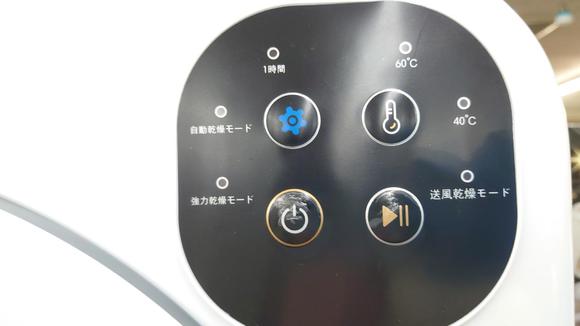6kg衣類乾燥機【ES294689AAA】2022年式 工事不要❢❢雨の日の強い