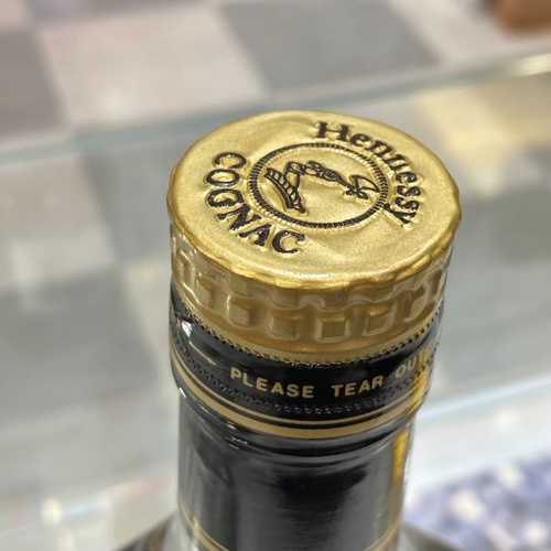 ヘネシー XO 金キャップ クリアボトル 700ml 未開栓 ブランデー 700ml