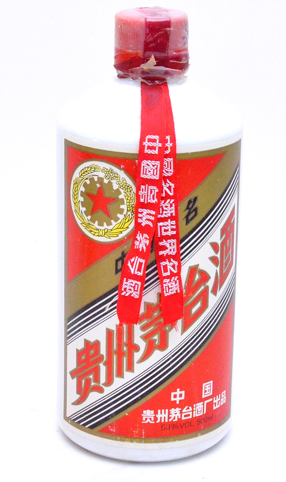 貴州茅台酒 マオタイ酒 スターラベル 53% 500ml 買取 しました