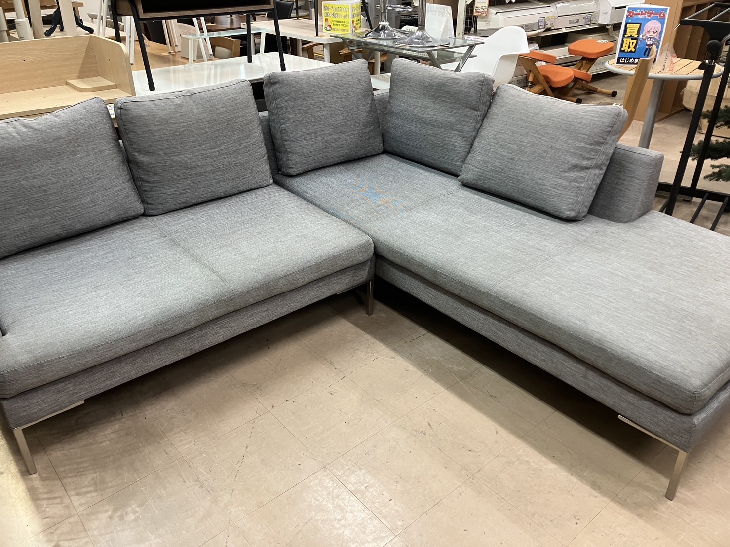 BoConcept ISTRA カウチソファ ボーコンセプト イストラ L字 ワイド