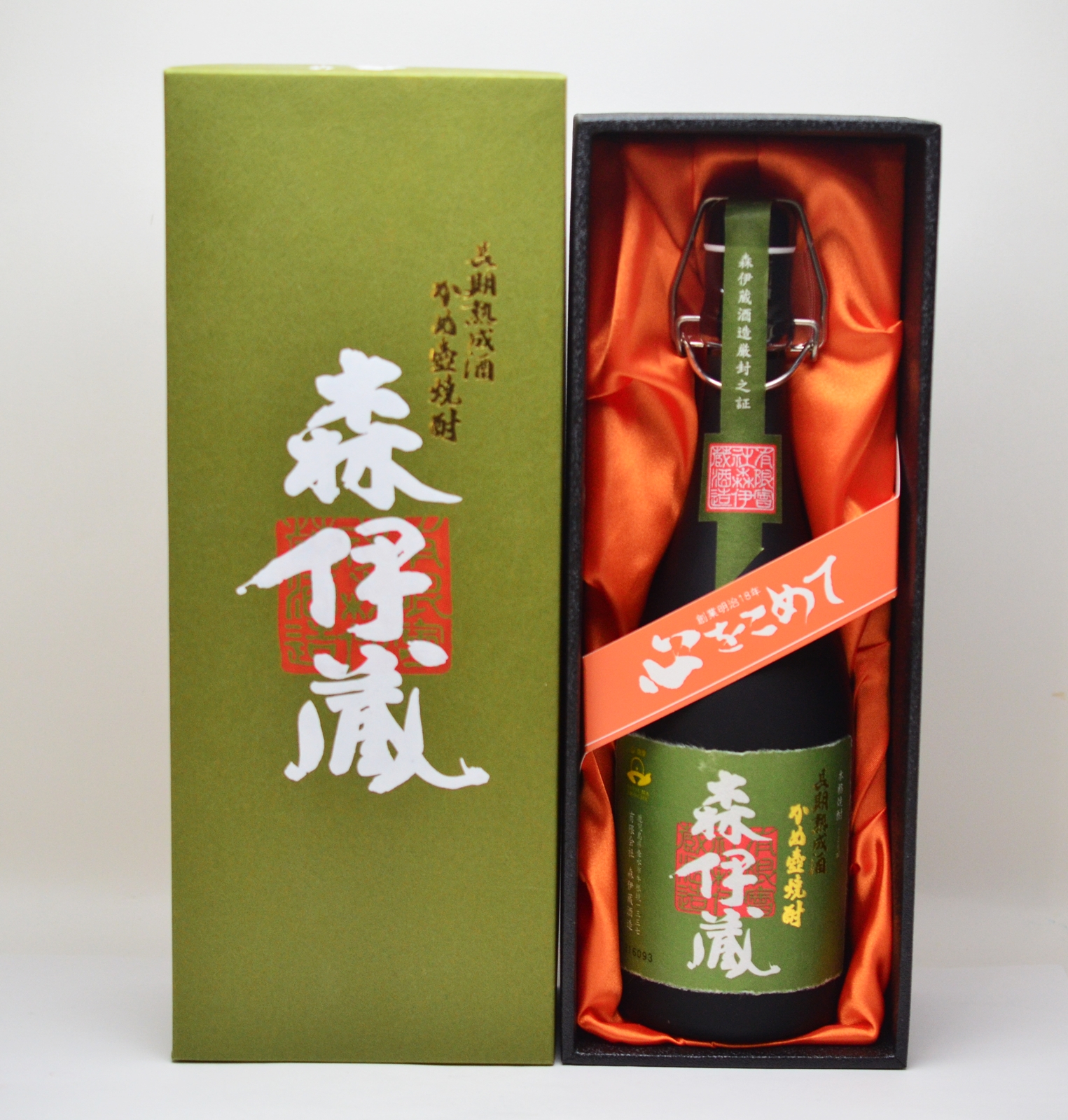 極上 森伊蔵 720ml 25度 グリーンラベル 長期洞窟熟成酒 かめ壺焼酎