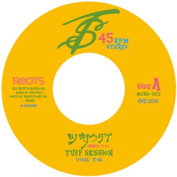 Tuff Session - ツキノウタゲ(7