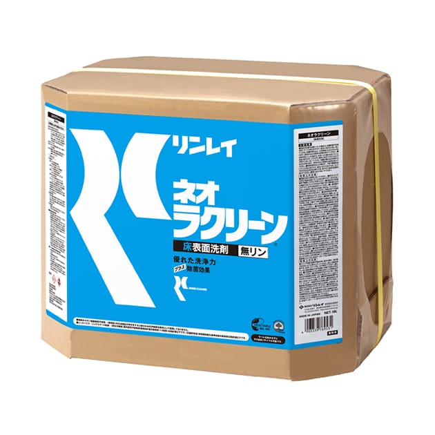 衛生・清拭 rinrin SinuFrin