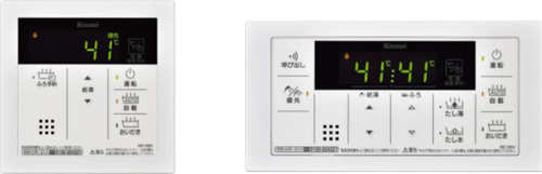 マルチリモコン Rinnai MBC-155V リンナイ シンプルデザイン BC-155V