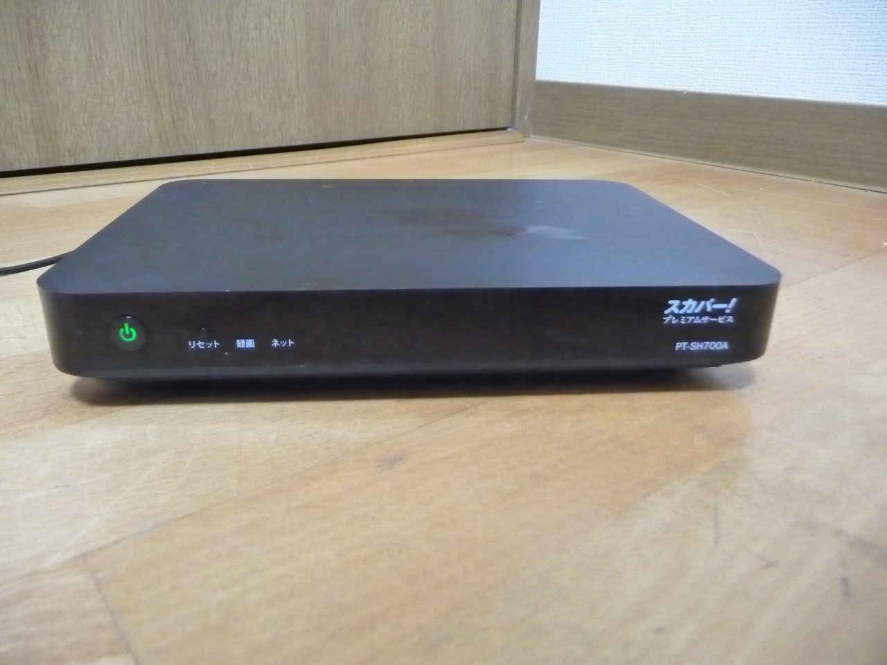 pt-sh700aプレミアムチューナー PT-SH700A｜スカパー！受信機器