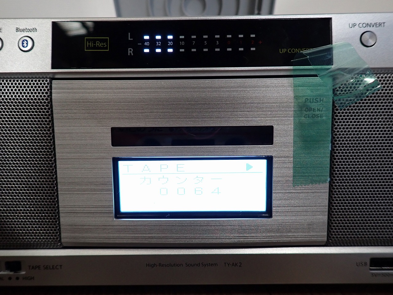 東芝 ハイレゾ対応SD/USB/CDラジカセ Aurex TY-AK2 昔懐かしの音を