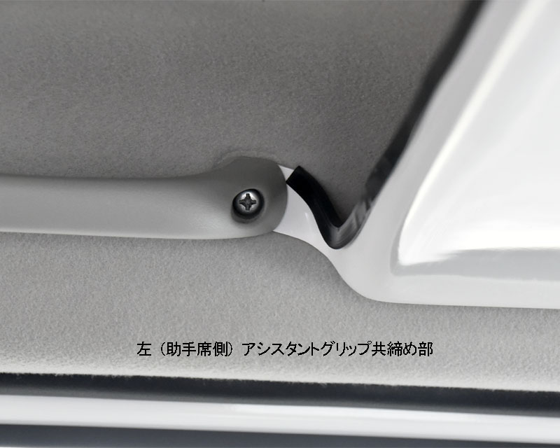 カーボン オーバーヘッドコンソール (ジムニーJB64/JB74)｜RV4ワイルド