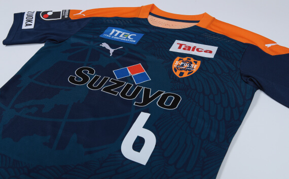 2020Limitedユニフォーム』販売のお知らせ | 清水エスパルス公式WEBサイト