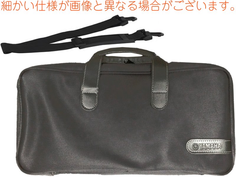 YAMAHA ヤマハ CLB-65(2) ケースカバー クラリネット ハードケース CLC