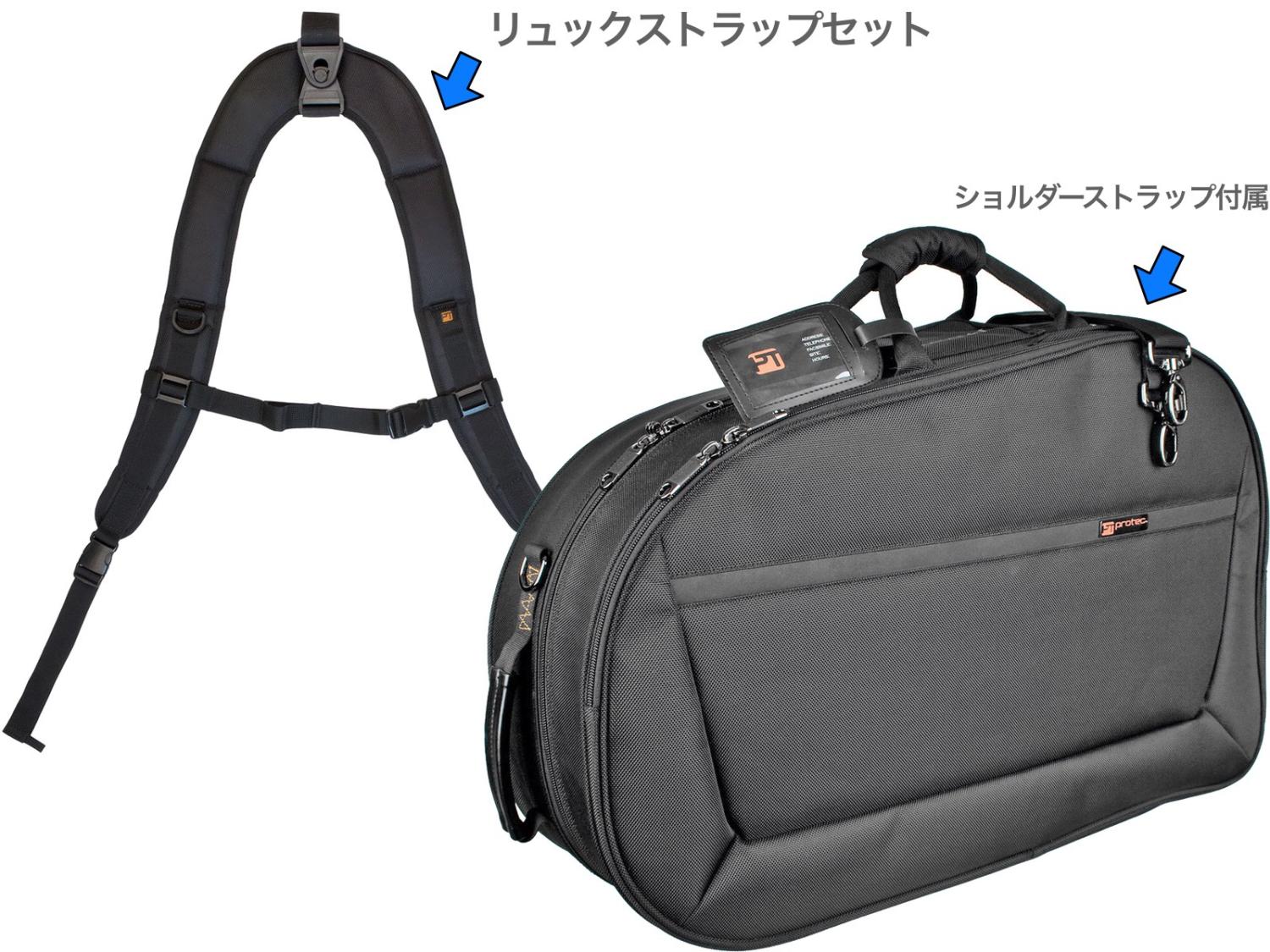 PROTEC プロテック PB316SBDLX フレンチホルン ガイヤータイプ ベル